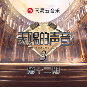 绿帽男再次给娇妻找黑人
