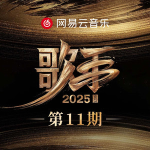 绿帽男再次给娇妻找黑人
