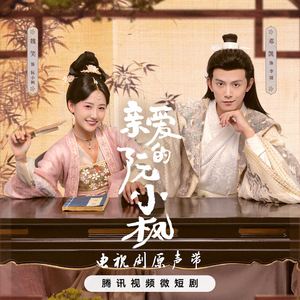 绿帽男再次给娇妻找黑人
