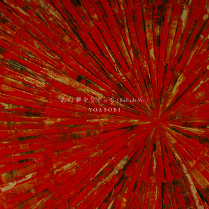 绿帽男再次给娇妻找黑人
