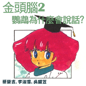 绿帽男再次给娇妻找黑人
