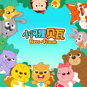 绿帽男再次给娇妻找黑人
