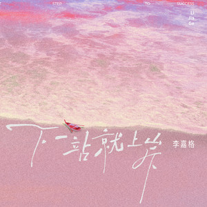 绿帽男再次给娇妻找黑人
