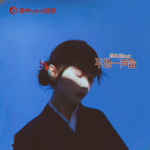 绿帽男再次给娇妻找黑人
