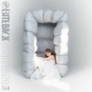 绿帽男再次给娇妻找黑人
