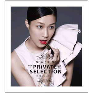 绿帽男再次给娇妻找黑人
