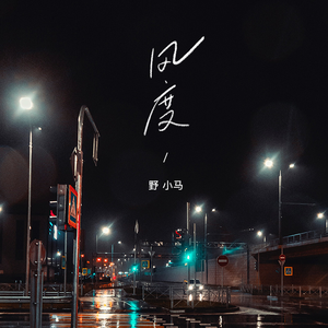 绿帽男再次给娇妻找黑人
