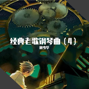 绿帽男再次给娇妻找黑人
